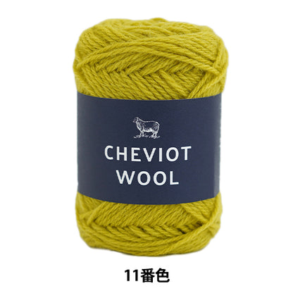 秋冬纱线 “ Chibi Ottuwool 11颜色” Daruma DARUMA 横田