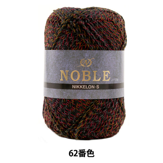 春夏纱线 "Nikkevictor Nikke Victor