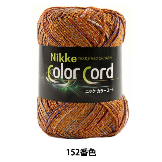 春夏纱线 "Nikke Color Cord（Nikke Color Code）152颜色“ Nikkevictor Nickkevictor