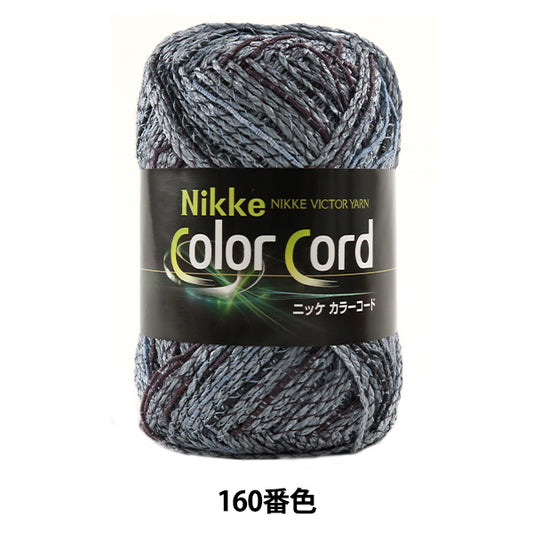 春夏纱线 "Nikke Color Cord（Nikke Color Code）160颜色“ Nikkevictor Nicke Bictor