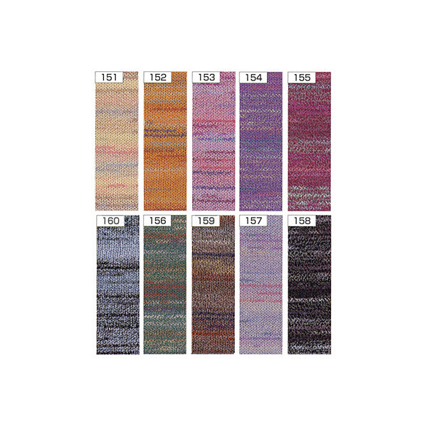 春夏毛糸 『Nikke Color Cord (ニッケカラーコード) 157番色』 NIKKEVICTOR ニッケビクター