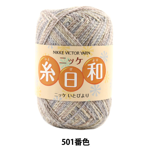 秋冬纱线 “ Itshiki（来自I Tobi）501颜色” Nikkevictor Nikkevictor