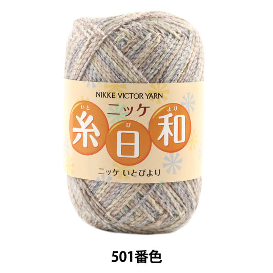 秋冬纱线 “ Itshiki（来自I Tobi）501颜色” Nikkevictor Nikkevictor