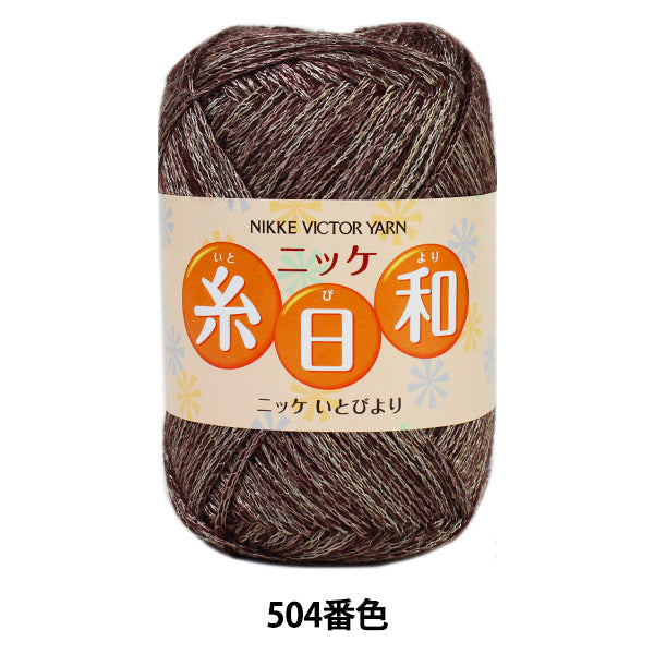 秋冬纱线 “ Ithiki（从我到Bi）504颜色” Nikkevictor Nikkevictor