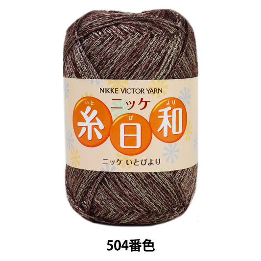 秋冬纱线 “ Ithiki（从我到Bi）504颜色” Nikkevictor Nikkevictor
