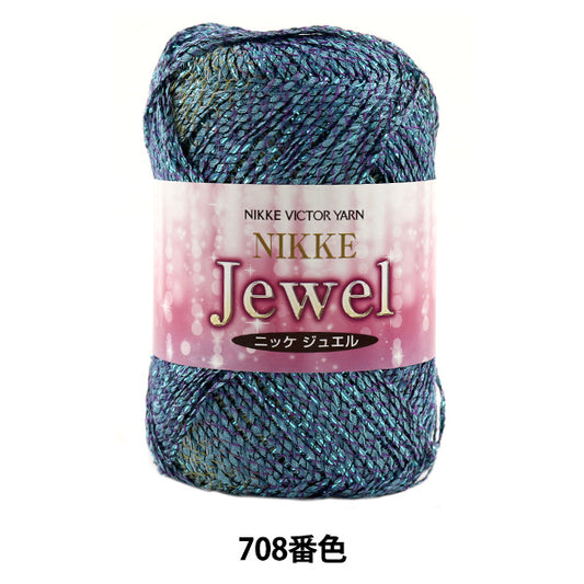 春夏纱线 "珠宝（珠宝）708颜色] Nikkevictor Nikkevictor