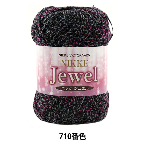 春夏纱线 "珠宝（Jewel）710颜色] Nikkevictor Nikkevictor