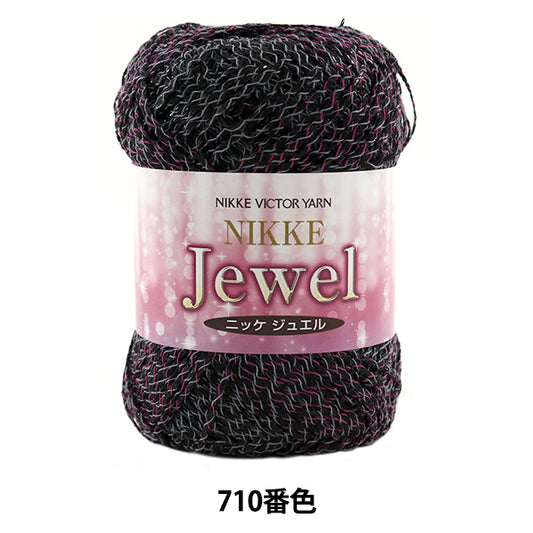 春夏纱线 "珠宝（Jewel）710颜色] Nikkevictor Nikkevictor