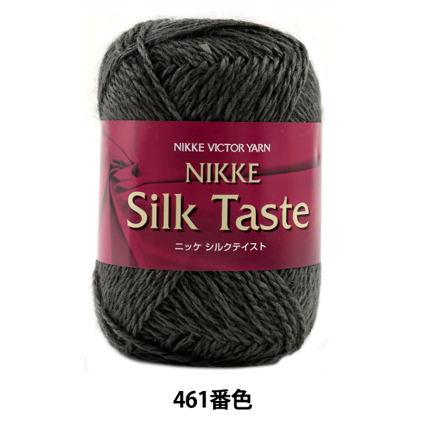 秋冬纱线 "丝绸味道（丝绸味道）461颜色“ Nikkevictor Nikke Bictor