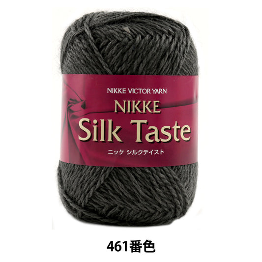 秋冬纱线 "丝绸味道（丝绸味道）461颜色“ Nikkevictor Nikke Bictor