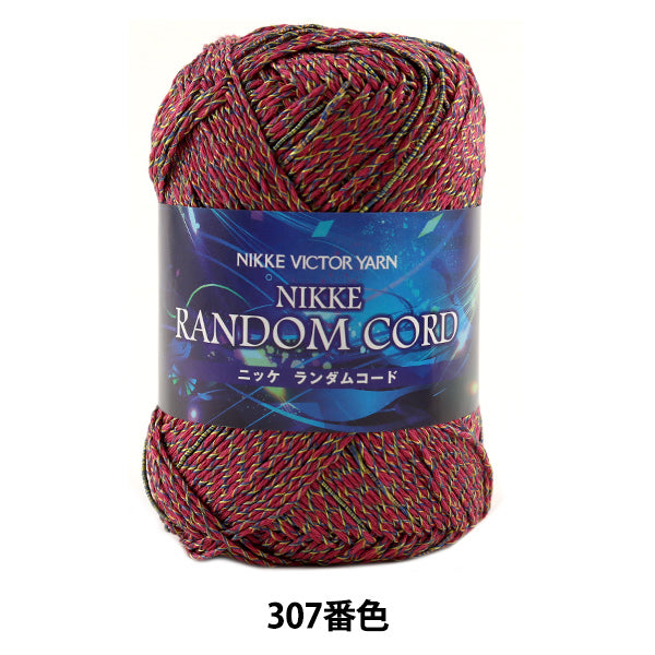 春夏纱线 "随机线307颜色“ Nikkevictor Nickevictor