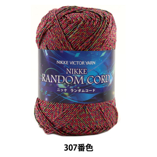 春夏纱线 "随机线307颜色“ Nikkevictor Nickevictor