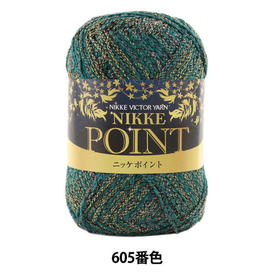 秋冬纱线 "点（点）605颜色] Nikkevictor Nikkevictor