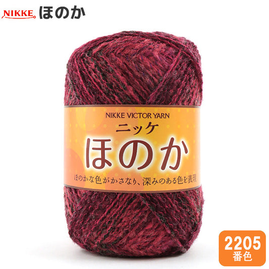 秋冬纱线 “ Honoka 2205颜色” Nikkevictor Nikkevictor [杂志]