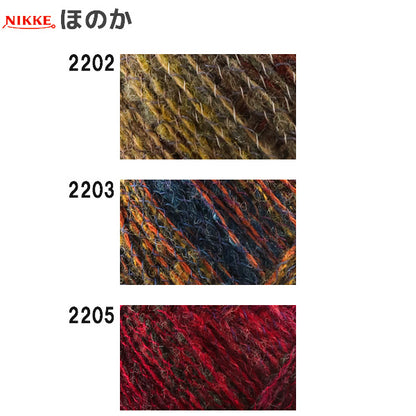 秋冬纱线 “ Honoka 2205颜色” Nikkevictor Nikkevictor [杂志]