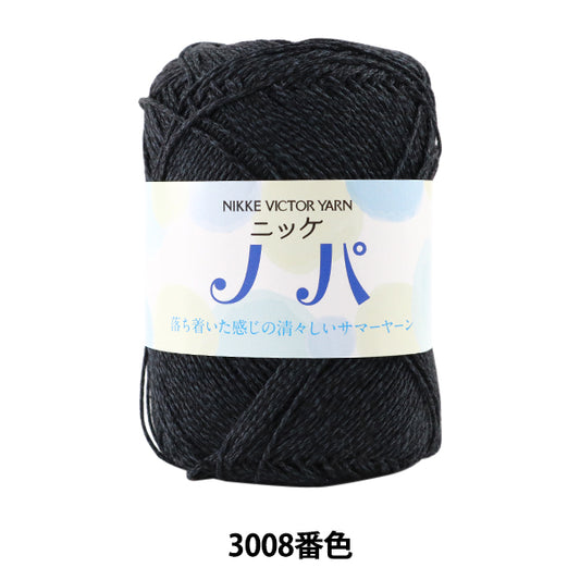 春夏纱线 “ Nikke Nopa 3008颜色” Nikkevictor Nickevictor