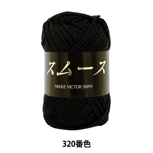 秋冬纱线 “光滑320颜色” Nikkevictor Nickkevictor