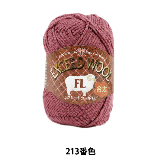 秋冬纱线 "提取羊毛fl Hamanaka
