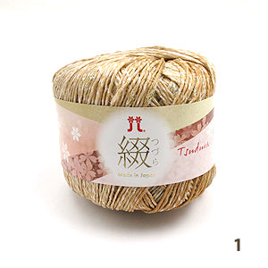 春夏纱线 “咒语（Tsunura）第一颜色” Hamanaka
