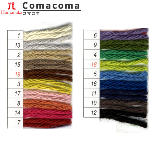春夏纱线 "Comacoma（Komakoma）13颜色 Hamanaka