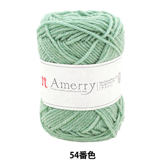 秋冬纱线 “ Amerry 54颜色” Hamanaka