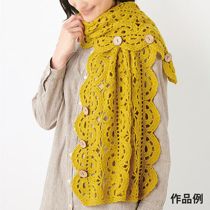 秋冬纱线 "Airyna（Airina）3颜色] Hamanaka