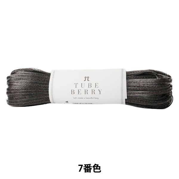 春夏纱线 "管浆果第七颜色 Hamanaka