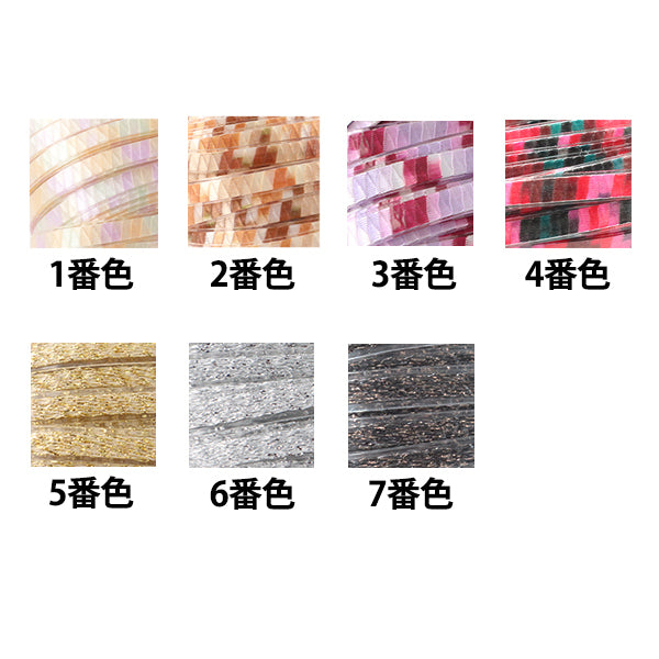 春夏纱线 "管浆果第七颜色 Hamanaka