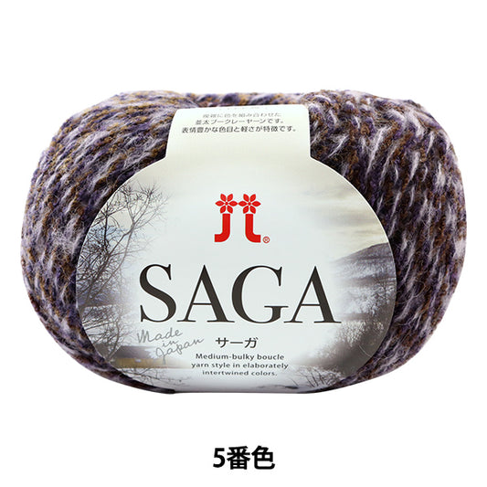 秋冬纱线 "传奇（传奇）第五颜色] Hamanaka