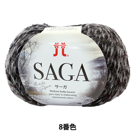 秋冬纱线 "传奇（传奇）第八颜色] Hamanaka