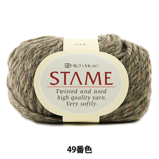 秋冬纱线 "Stame（Stam）49颜色] Richmore Rich More