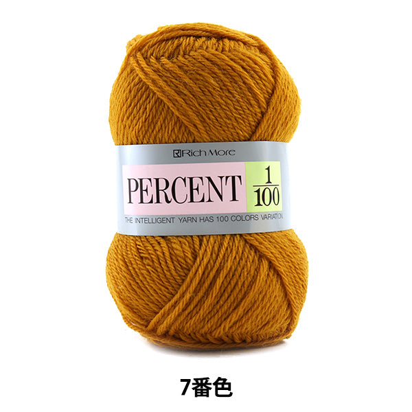秋冬纱线 "百分比1/100 7颜色] Richmore Richmore