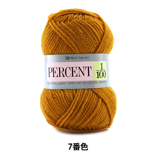 秋冬纱线 "百分比1/100 7颜色] Richmore Richmore