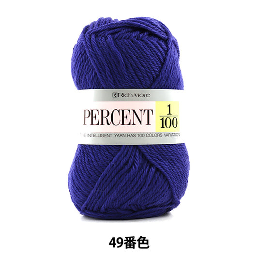 秋冬纱线 "百分比1/100 49颜色] Richmore Rich更多