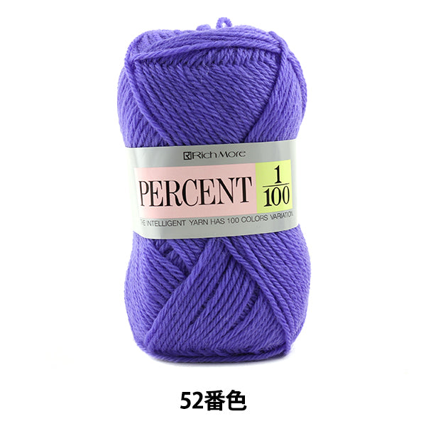 秋冬纱线 "百分比1/100 52颜色] Richmore Richmore