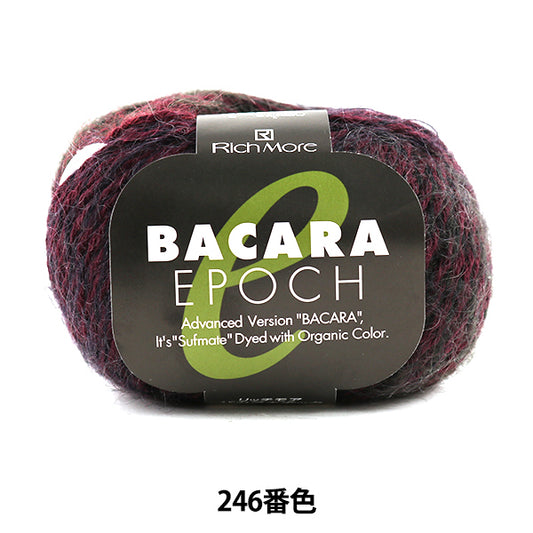秋冬纱线 "Bacara Epoch 246颜色] Richmore Richmore