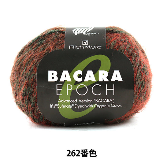 秋冬纱线 "Bacara Epoch 262颜色] Richmore Richmore