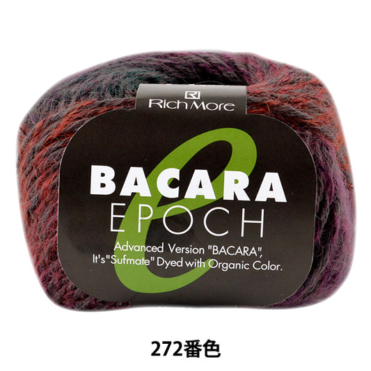 秋冬纱线 “ Bacara Epoch 272” Richmore Rich More