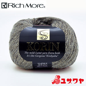 秋冬纱线 "Korin（Courin）22颜色] Richmore Richmore