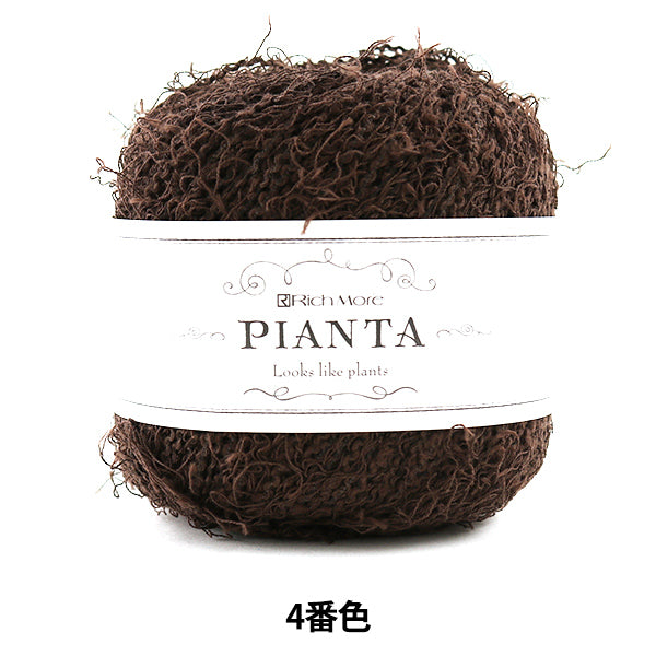 春夏纱线 “ Pianta（Pianta）第四颜色” Richmore Rich More