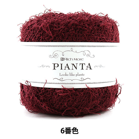 春夏纱线 “ Pianta（Pianta）第六颜色” Richmore Rich More