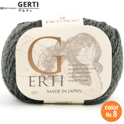 秋冬纱线 "gerti（gerti）第八颜色] richmore Rich More