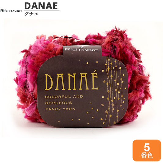 秋冬纱线 "Danae（Danae）第五颜色] Richmore Richmore