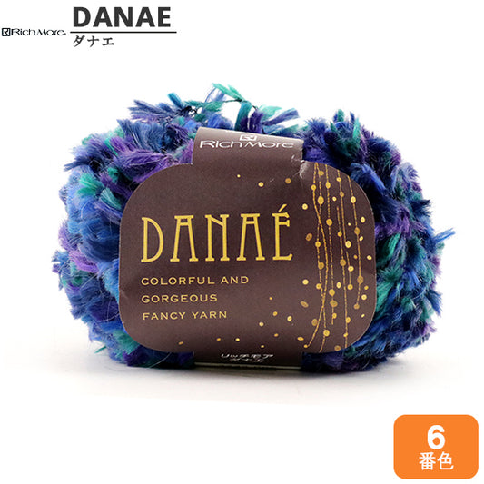 秋冬纱线 “ Danae（Danae）第六颜色” Richmore Rich More