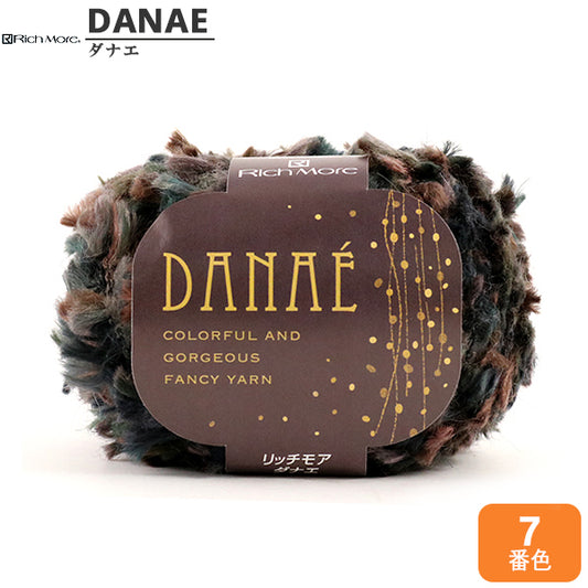秋冬纱线 “ Danae（Danae）第七颜色” Richmore Rich More