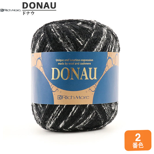 秋冬纱线 “多瑙（Donau）2号” Richmore Rich More