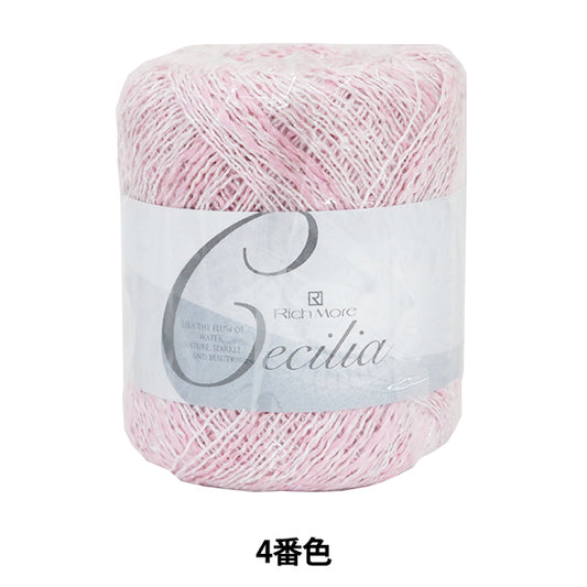 春夏纱线 "Cecilia（Cecilia）第四颜色] Richmore Richmore
