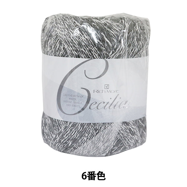 春夏纱线 "Cecilia（Cecilia）第六颜色] Richmore Richmore