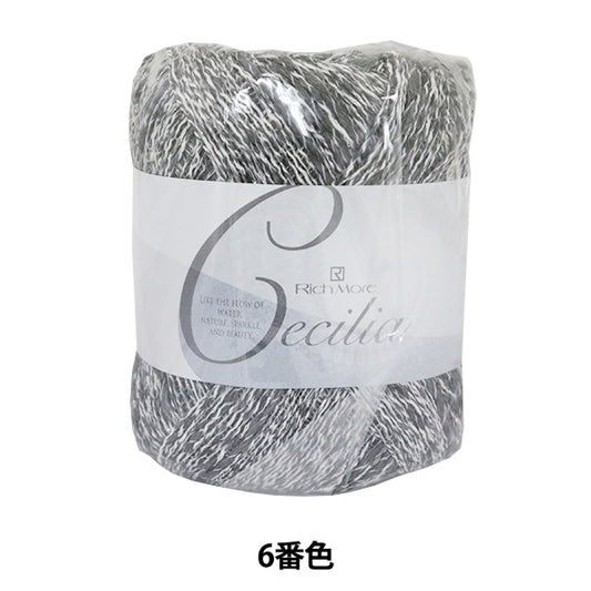 春夏纱线 "Cecilia（Cecilia）第六颜色] Richmore Richmore