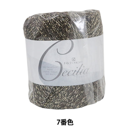 春夏纱线 "Cecilia（Cecilia）第七颜色] Richmore Richmore